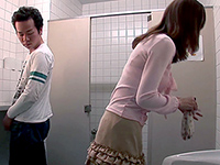 Japanese Cleaning Girl Gets Forced To Fuck In The Toilet