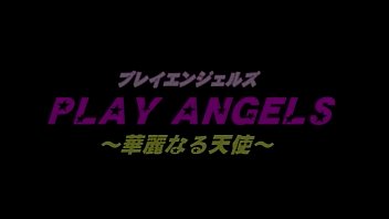 Play Angels 2008 Vol 2