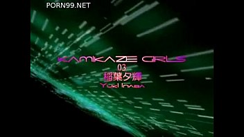 Kamikaze Girls Vol. 3 Yuki Inaba NEW 0000