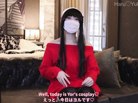 Sweet Japanese Babe Haruyukicouple In Cosplay Outfit Got Creampied In A Hotel Room