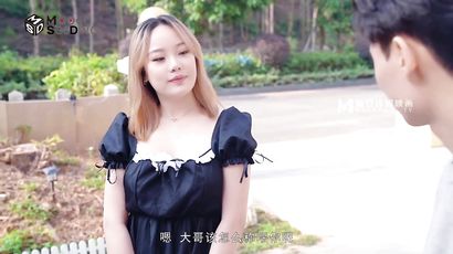 Nipponese Naughty Hussy Stimulant Xxx Scene