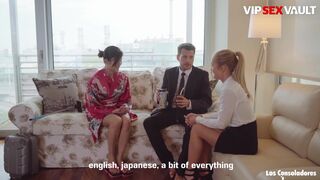 Los Consoladores   Big Tits Japanese Babe Miyuki Son Wants To Get Shared By Swingers   VIP SEX VAULT