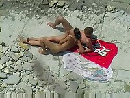 Guy Slowly Reaches Her Girlfriend’s Vagina On The Beach But Couple Doesn’t Know That Voyeur Is Spying On Them