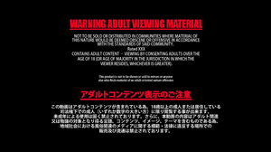 Uika Hoshikawa   Juicy Pussy Waits For A Dick