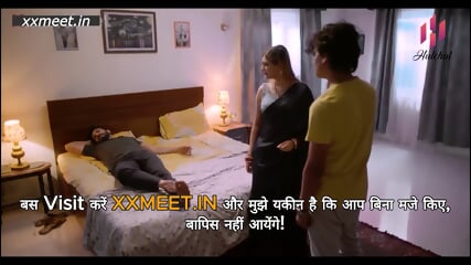 Bachpana Episode 3 Web Series 18+