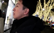 Japanese Fingering Toying Cunt