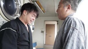 RNA 004 Amateur Bondage And Raw Creampie [Body Filled Pheromone Wife Edition] The Smile Of The Wife Living Next Door Is So Cute That I Put Her To Sleep And Tied Her Up In A Mosquito Net Naoko Akase