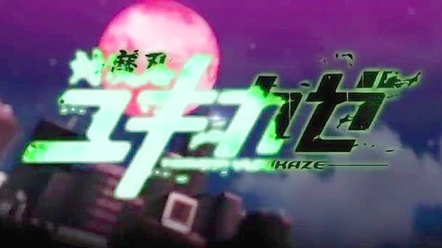Japanese Dystopian Hentai Featuring Off The Charts Ecchi Moments!