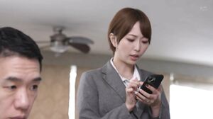 ALDN 442 The Reason Why I Won’t Quit My Job Yukine Nakazaki