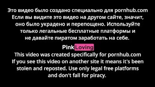 Ass Box. A Gift With A Girl Inside. Gloryhole   Pinkloving”                                 Class=” Fade FadeUp VideoPreviewBg LinkVideoThumb Js LinkVideoThumb Img